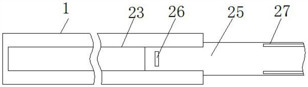 A kind of installation structure of computer solid-state hard disk