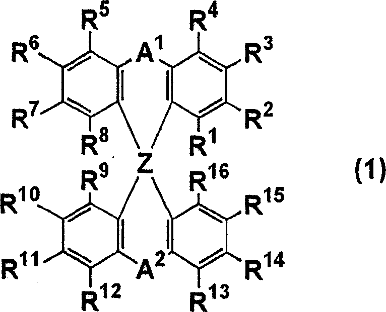 Luminescent element material and luminescent element comprising the same