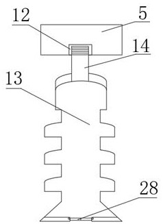 A Batch Processing and Forming Device for Organic Composite Insulators