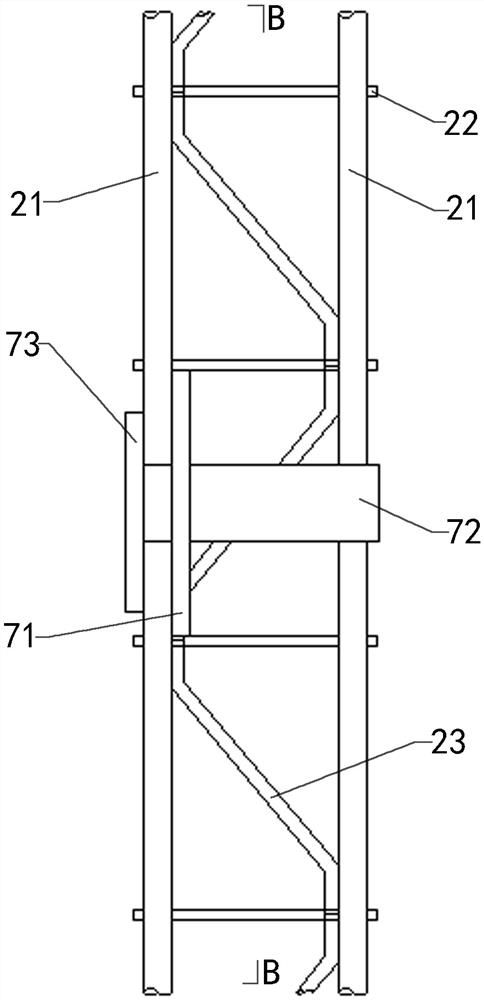Support structure system and construction method of high ground stress soft rock tunnel