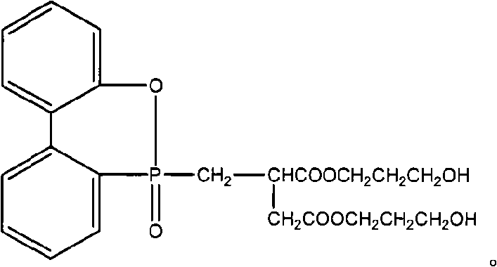 Method for preparing flame-retarding PTT polyester