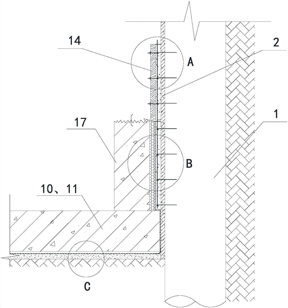 Operation frame body capable of canceling backfilling of basement outer wall and construction method