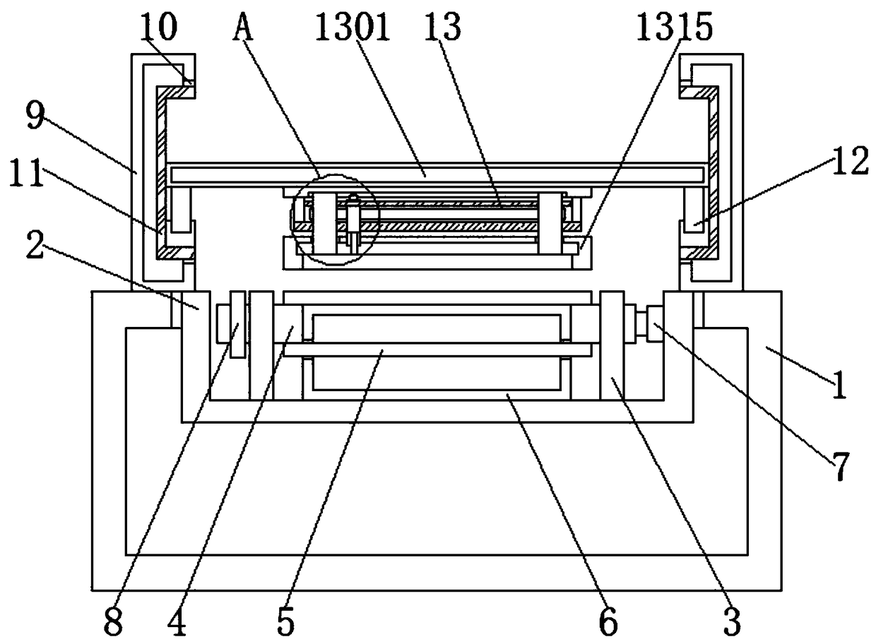 Cloth cutting device for garment processing for preventing offset