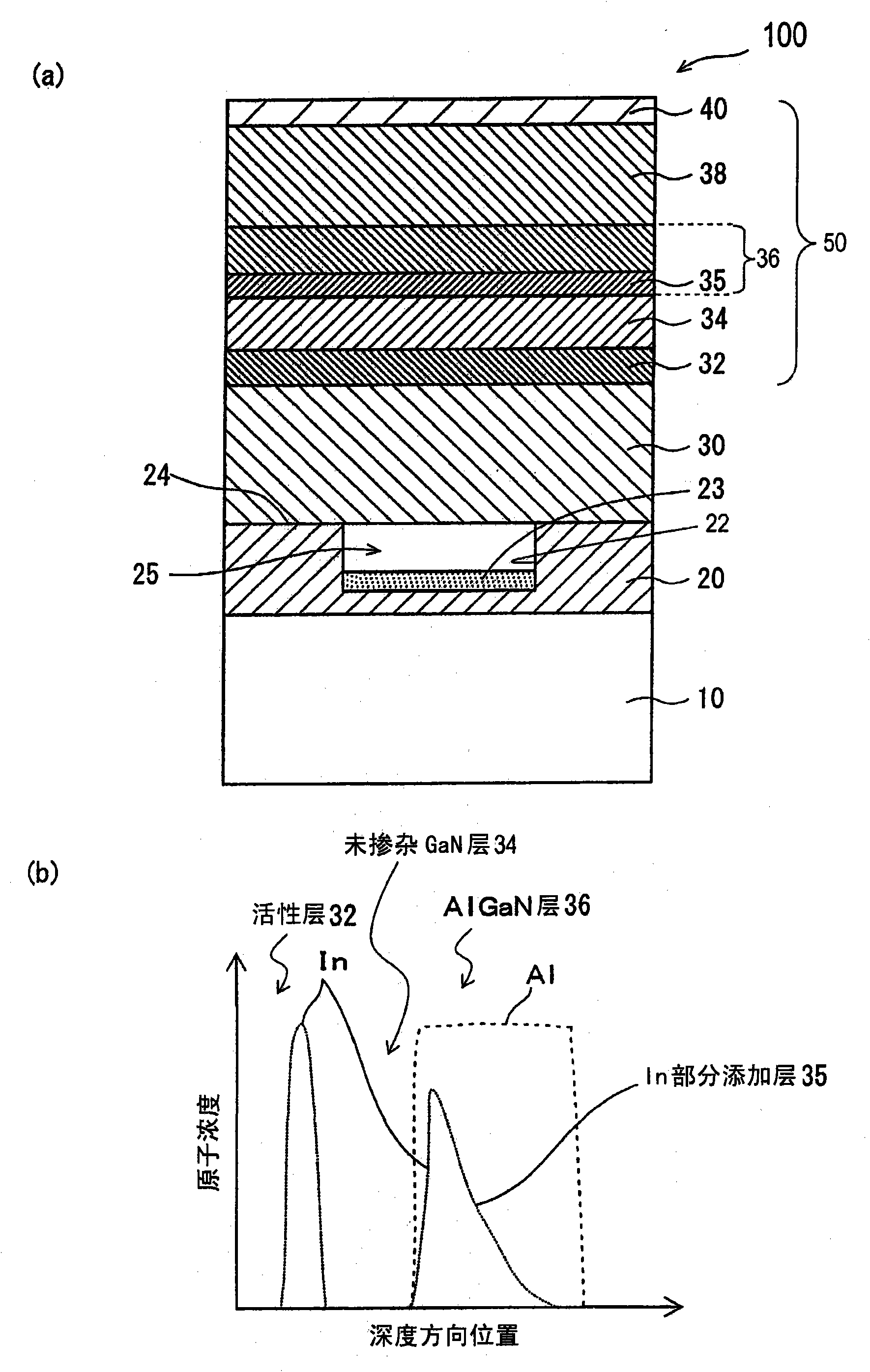 Nitride semiconductor light emitting element and method for manufacturing same