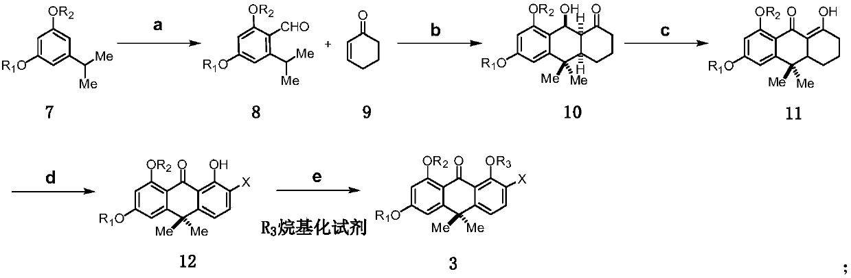 Method for synthesizing benastatin G