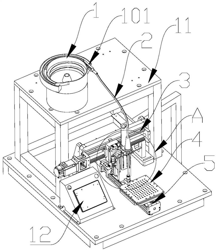 Automatic arraying machine