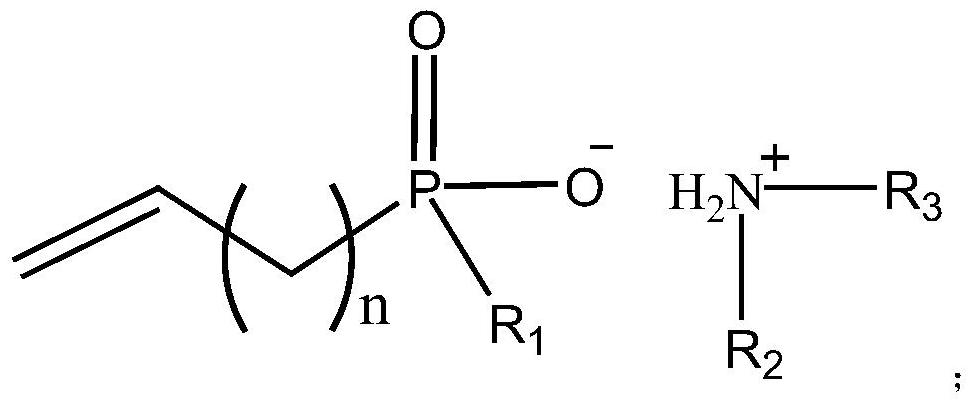 Phosphorous and nitrogen-containing flame retardant and its flame-retardant polyacrylonitrile fiber and preparation method