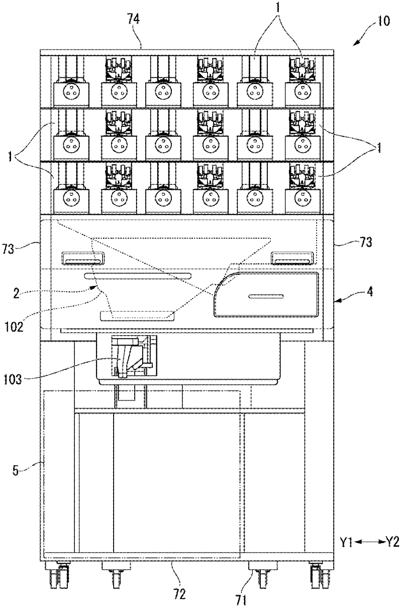 Tablet supplying apparatus and unwrapping system