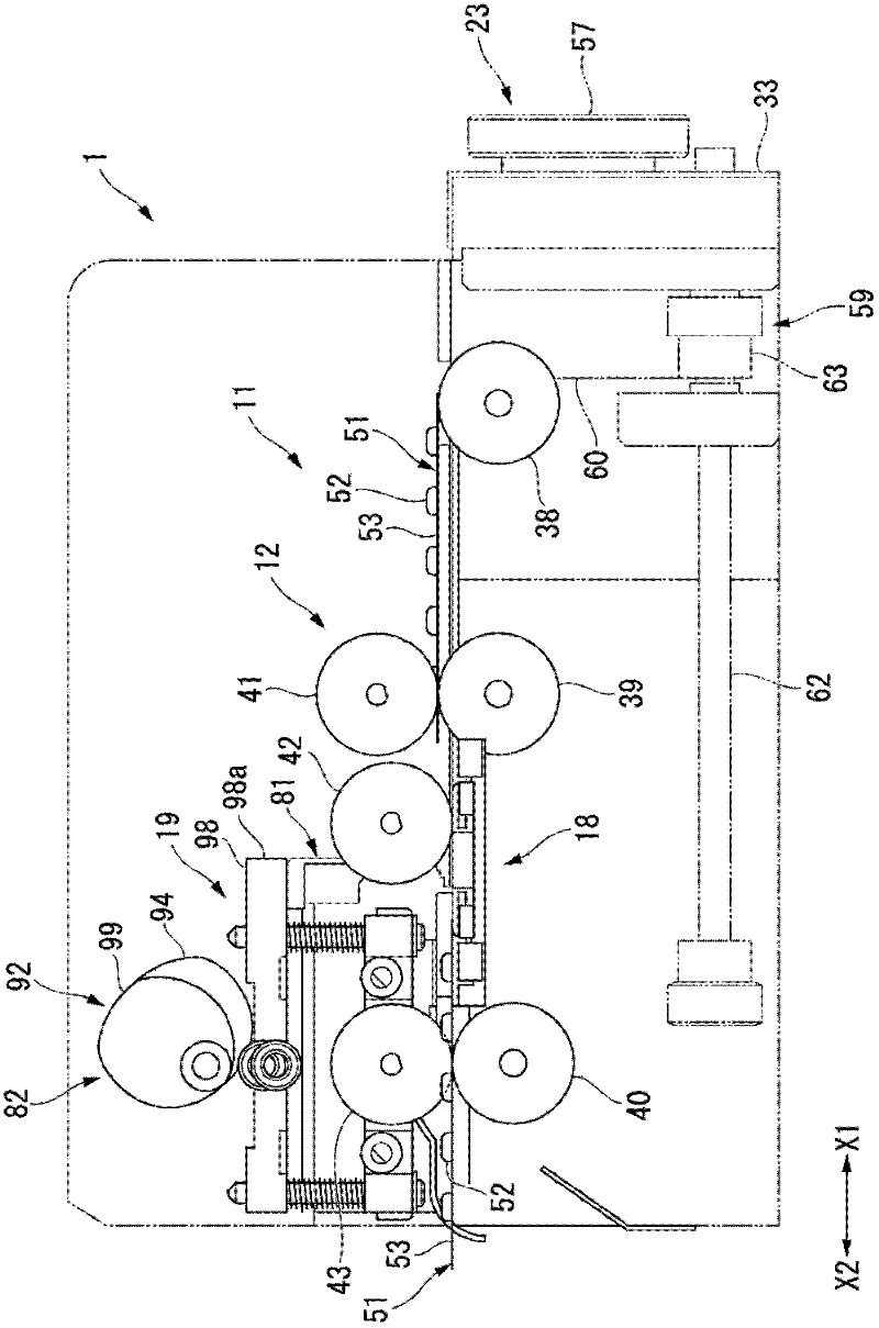 Tablet supplying apparatus and unwrapping system
