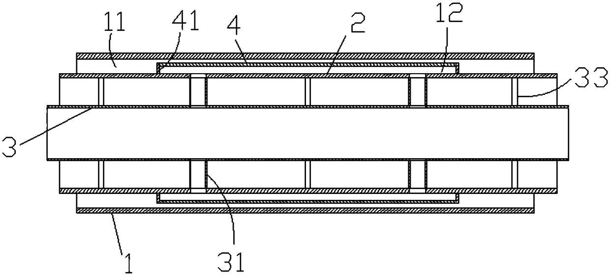 Roller of fixation machine