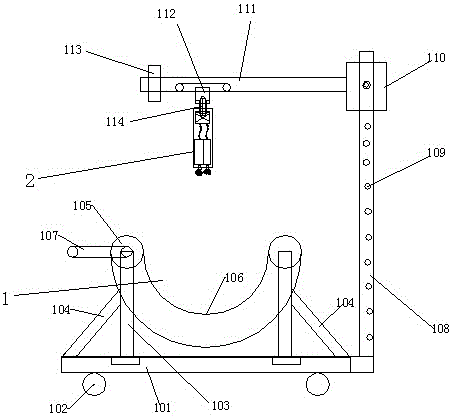 Intelligent spraying repair equipment