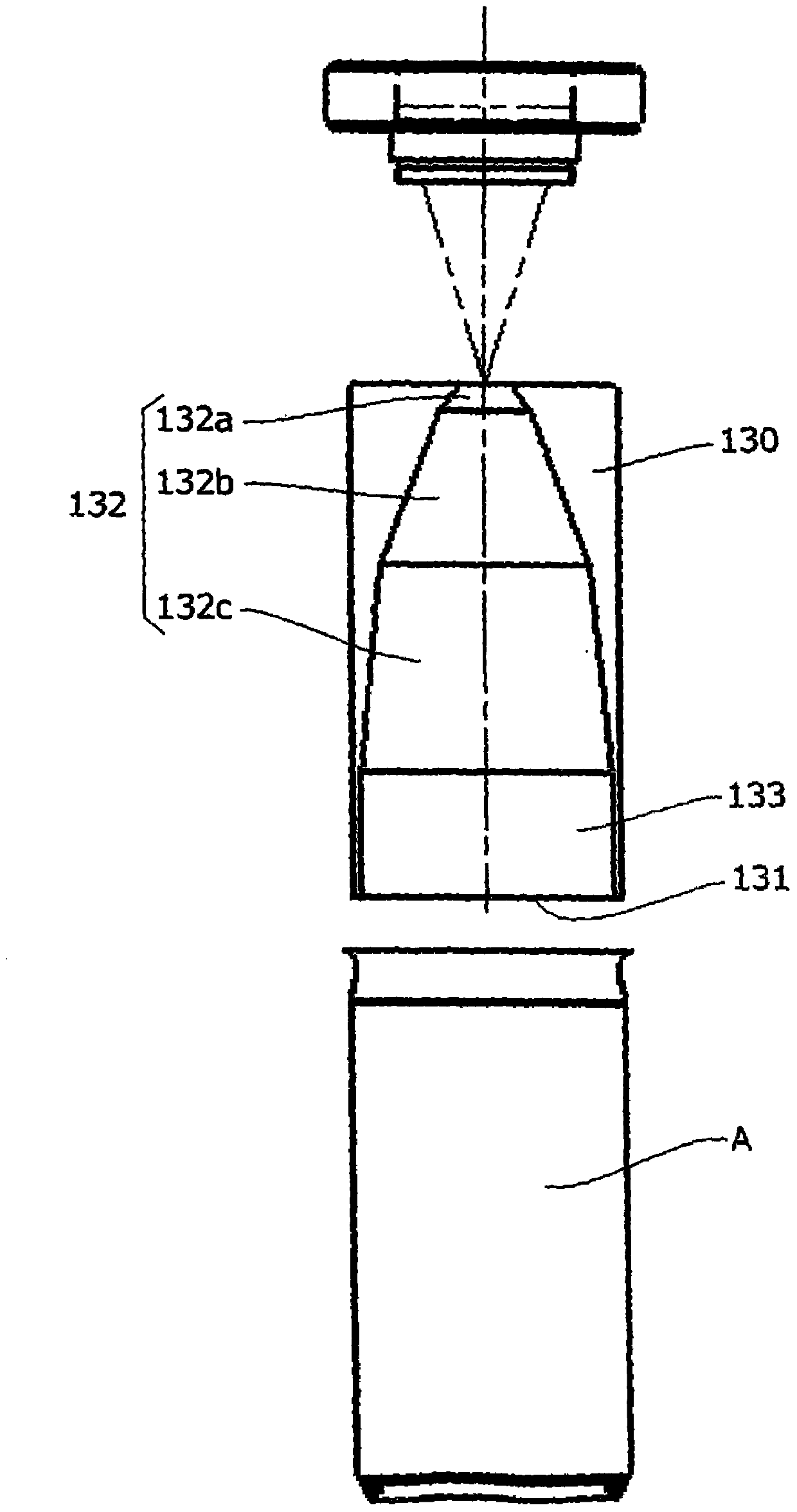 Defoaming method and defoaming device