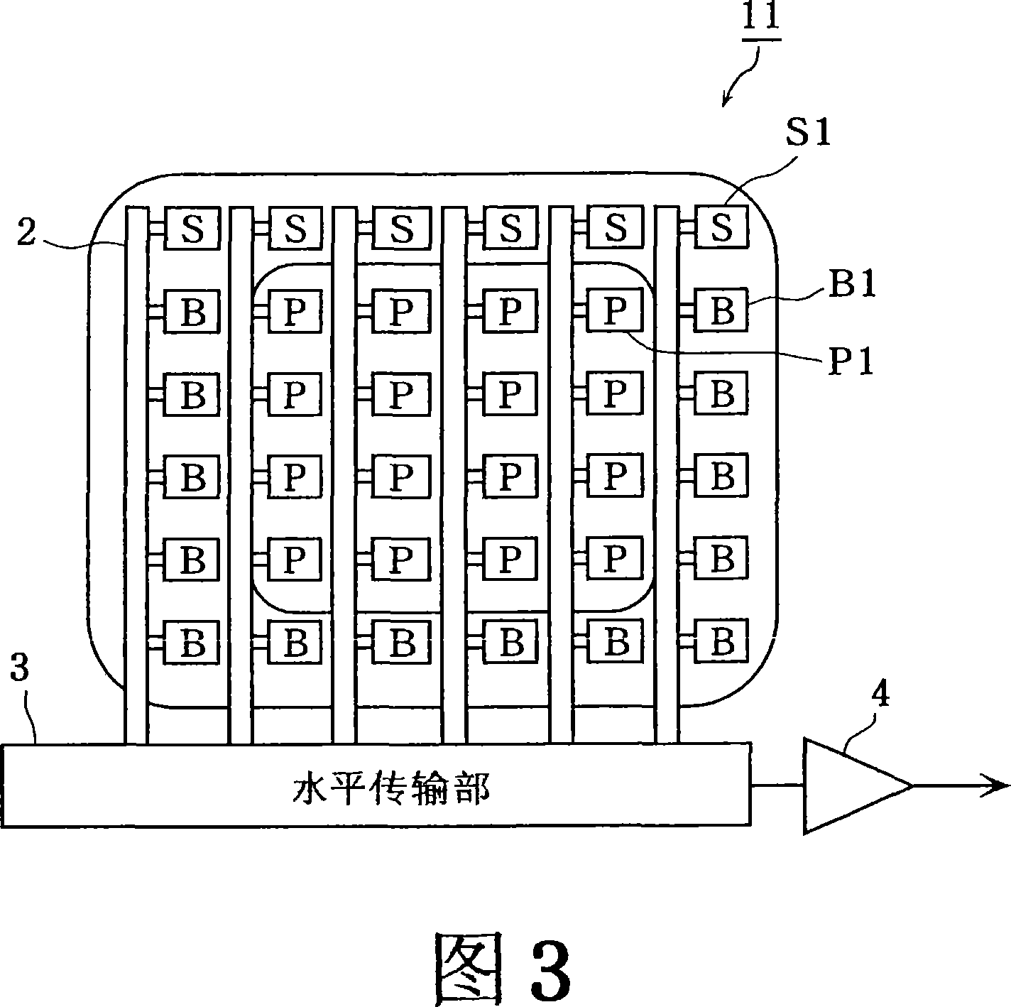 Solid-state imaging pickup device, camera, automobile and monitoring device