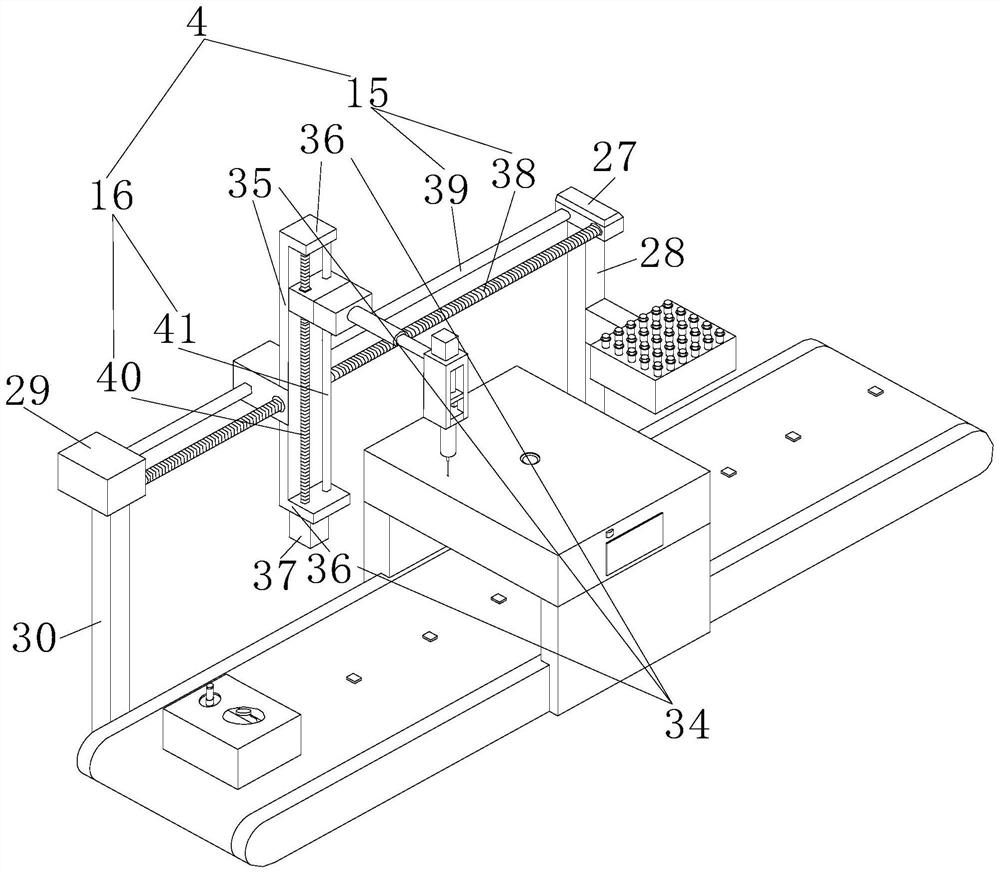 Insoluble particle detection assembly line