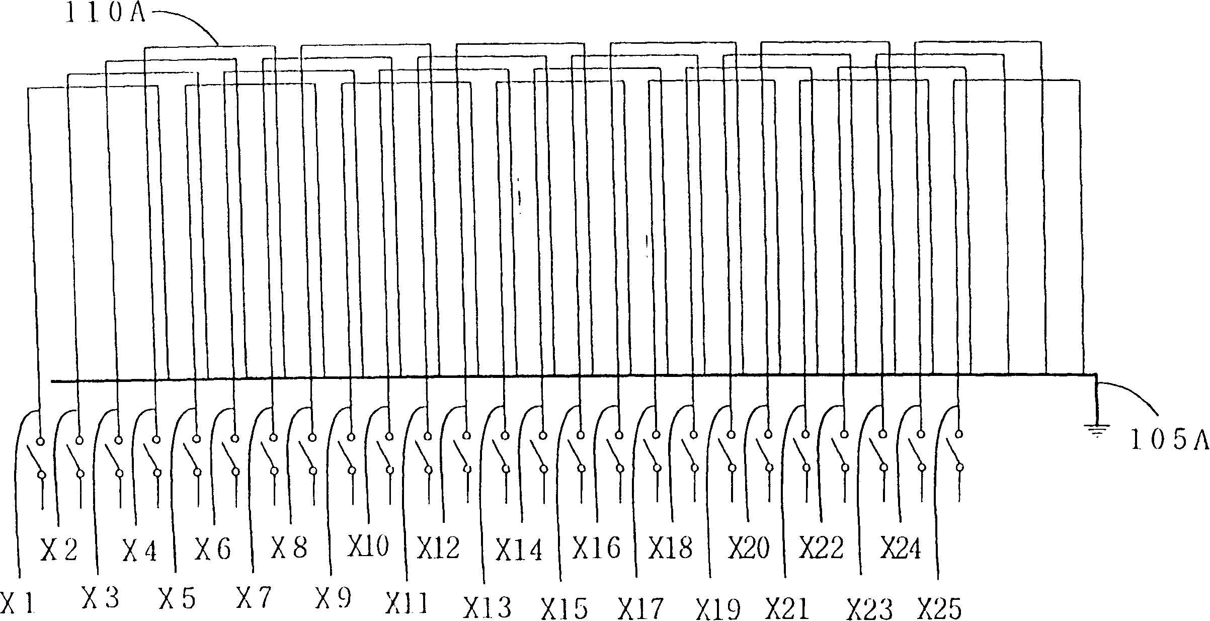 Multiple antenna loop configuration for electromagnetic inducing system