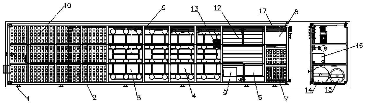 Novel suspended moving bed sewage treatment integrated equipment and method