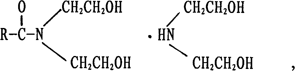 Environment-friendly type hyperconcentration highly effective multifunctional liquid cleaning agent and preparing process thereof