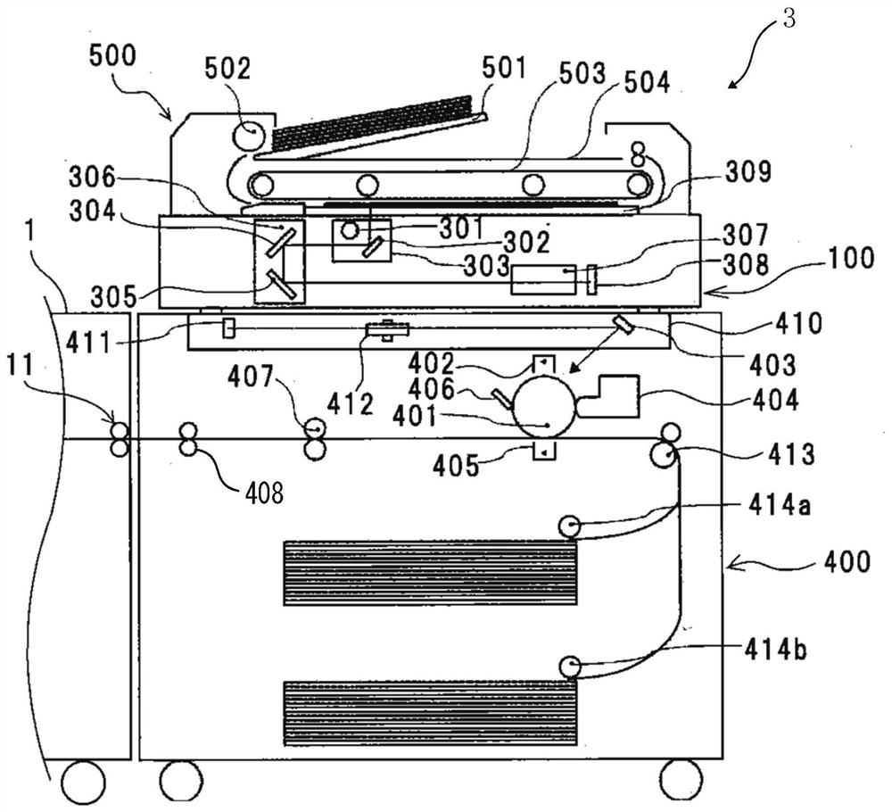 Sheet processing apparatus and image forming system