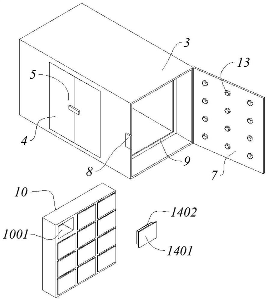 Logistics transportation tricycle capable of realizing cold-chain transportation