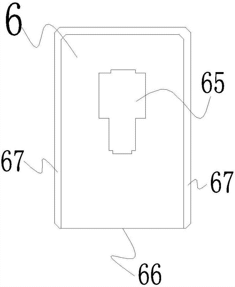 A composite volumetric pulse wave signal acquisition and processing finger cot