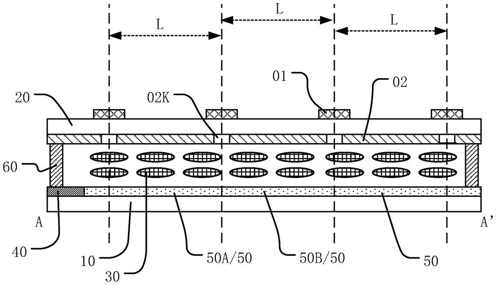 Scanning antenna