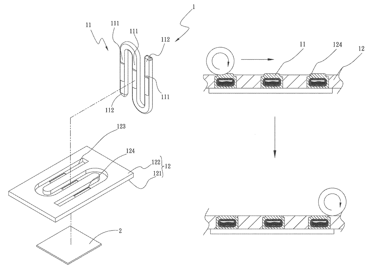 Heat dissipation unit manufacturing method