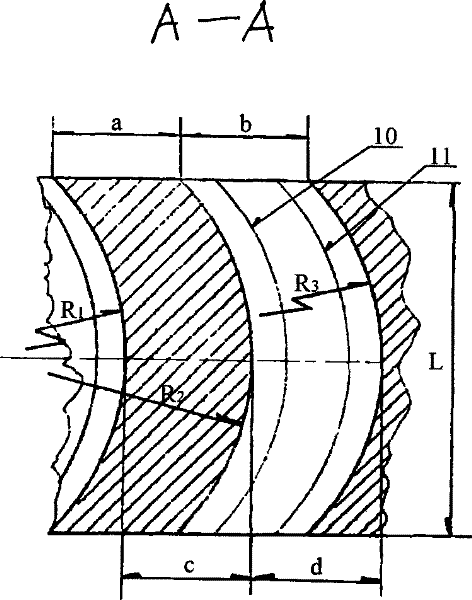 Arc helix cylindrical gear and arc rack