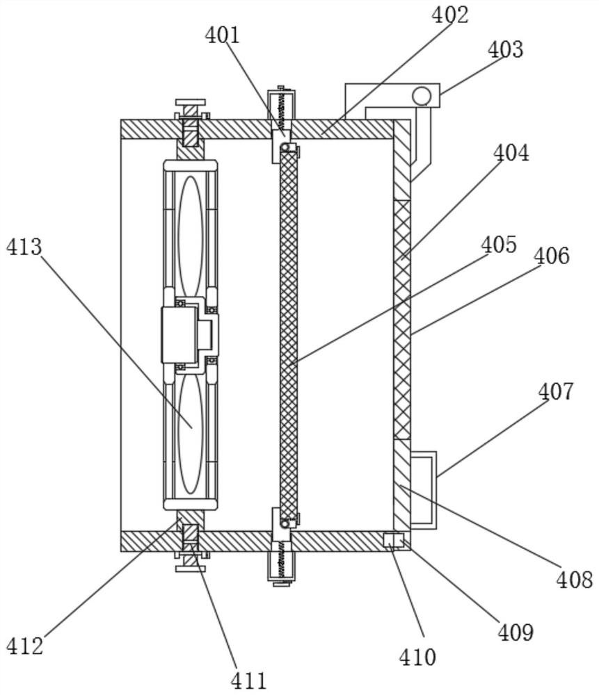 High-voltage cable branch box mounting equipment