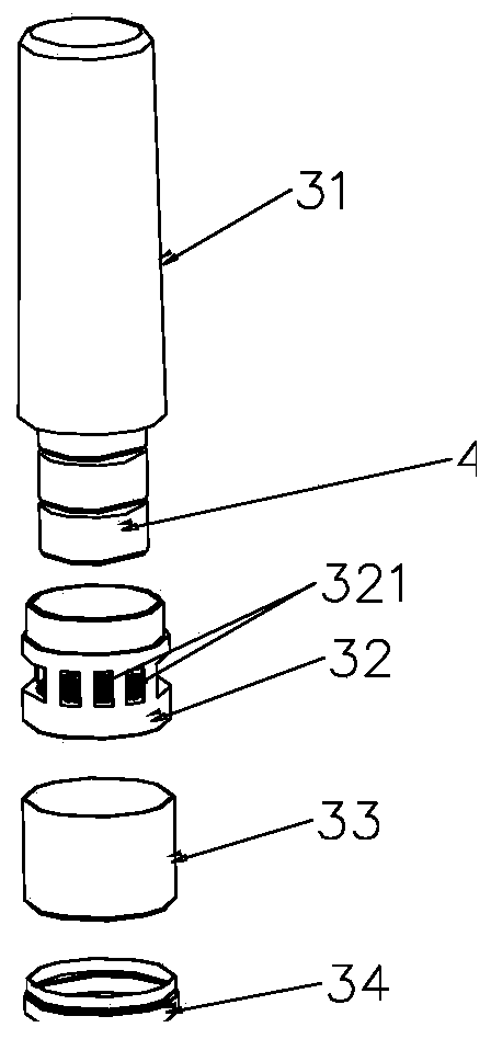 Dosing device