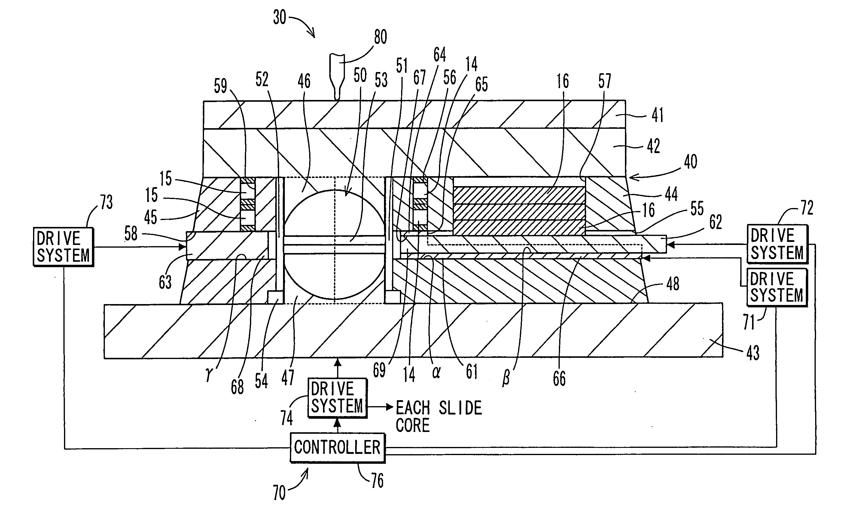 Insert molding apparatus and insert molding method