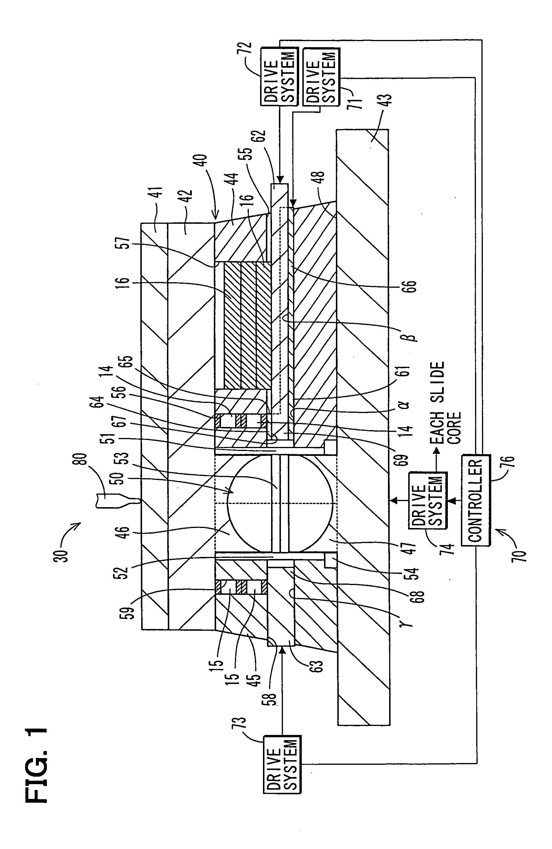 Insert molding apparatus and insert molding method