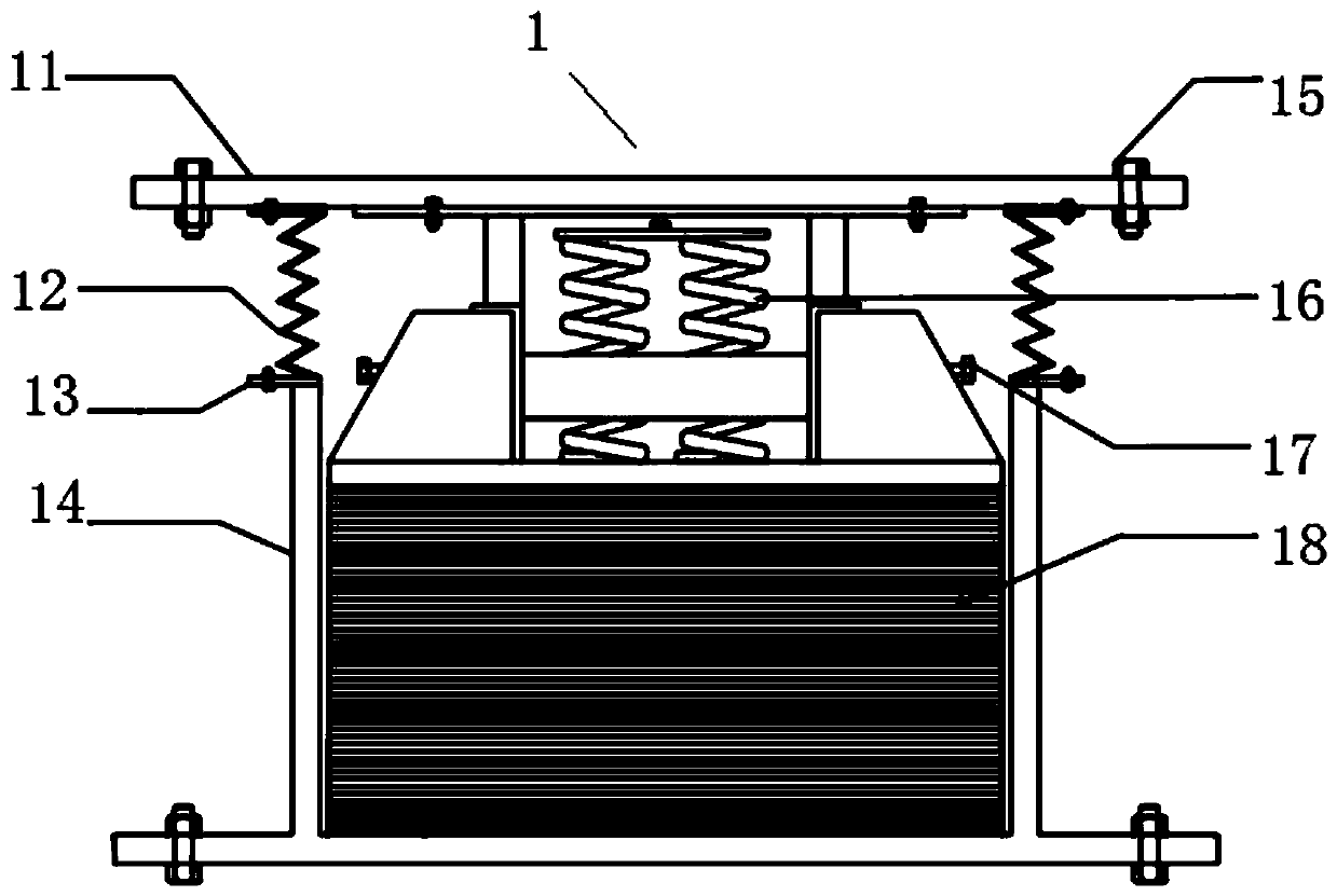Combined vibration isolation device installed in transformer oil tank and design method
