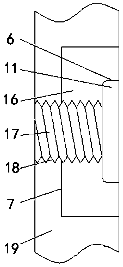 Drum brake shoe with friction plate convenient to replace