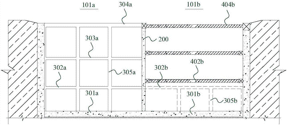 The Construction Method of Removing Staged Wall and Temporary Support in Staged Construction of Deep Foundation Pit