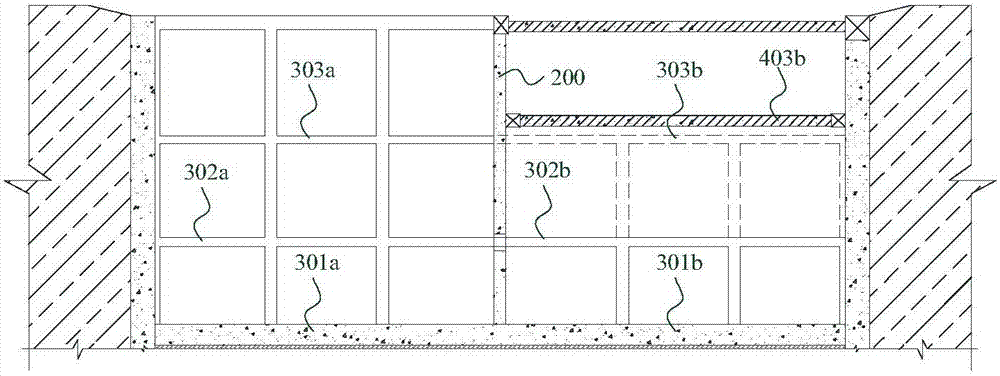 The Construction Method of Removing Staged Wall and Temporary Support in Staged Construction of Deep Foundation Pit