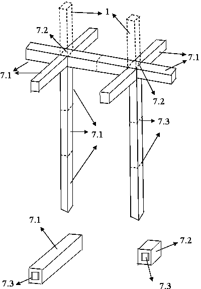 Bracket used for stools or chairs, and stools or chairs provided with the same