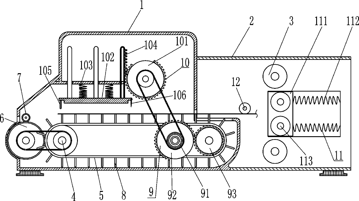 Automatic edge folding tape cutting machine