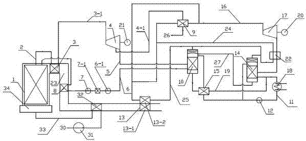 Steam Rankine and organic Rankine combined cycle power generation device