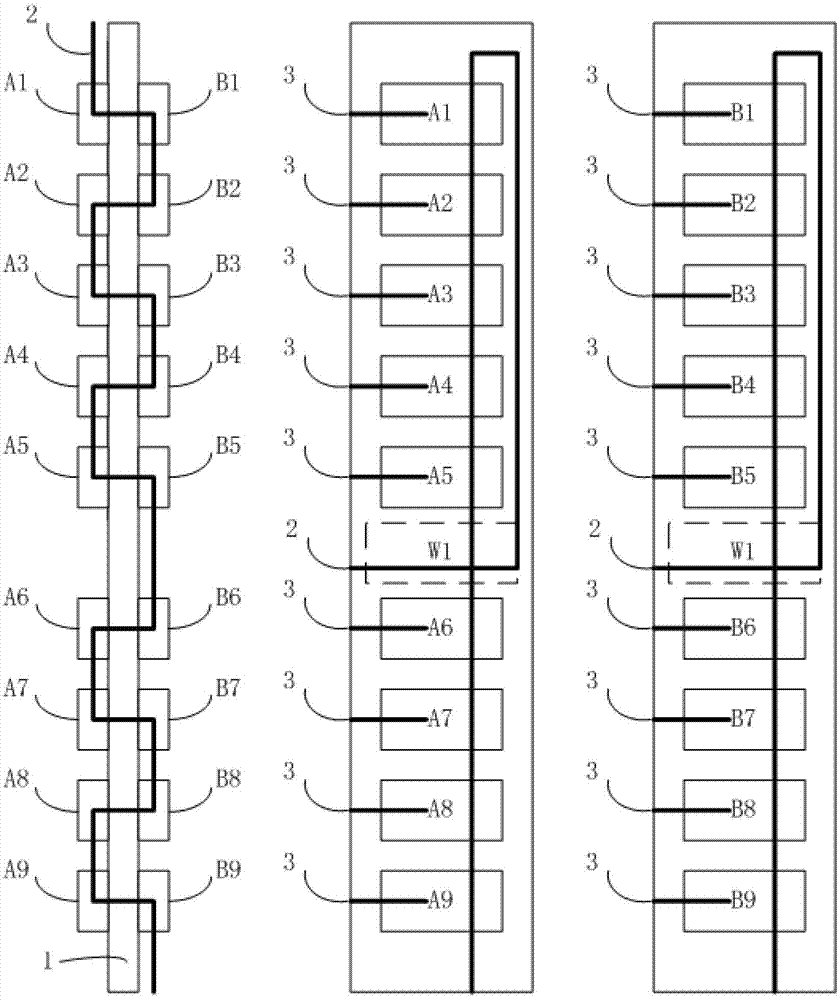 memory structure