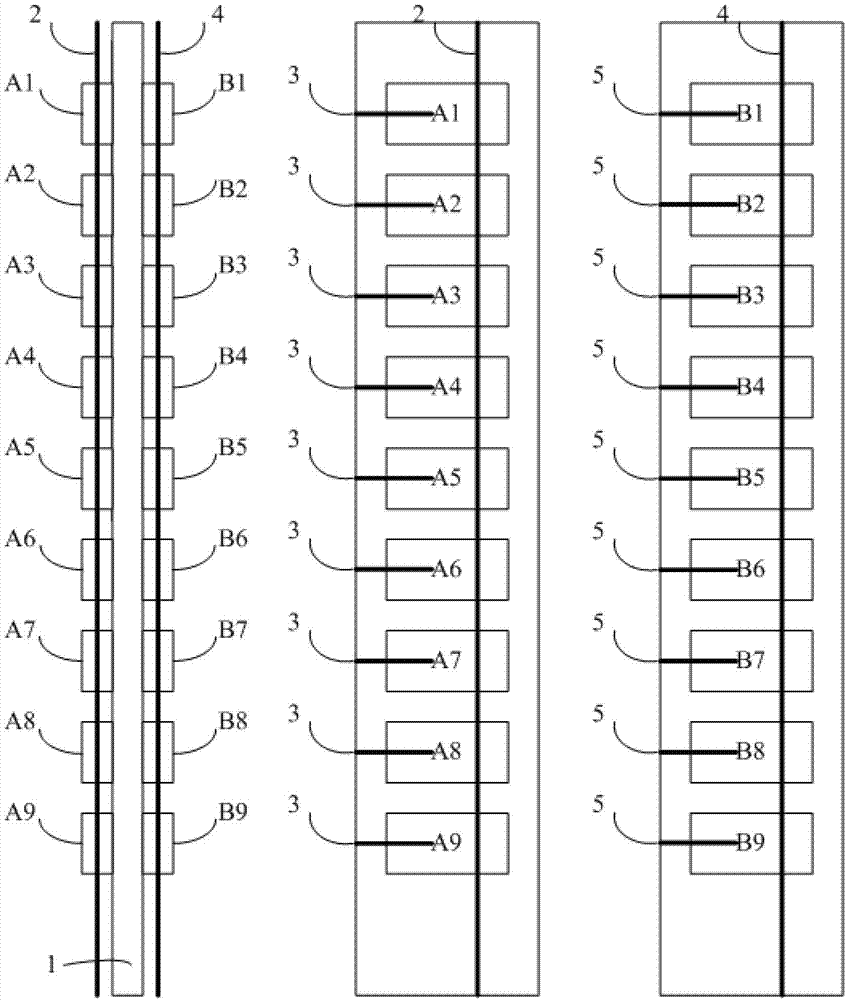 memory structure