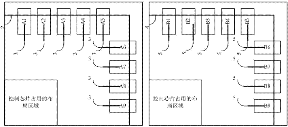 memory structure