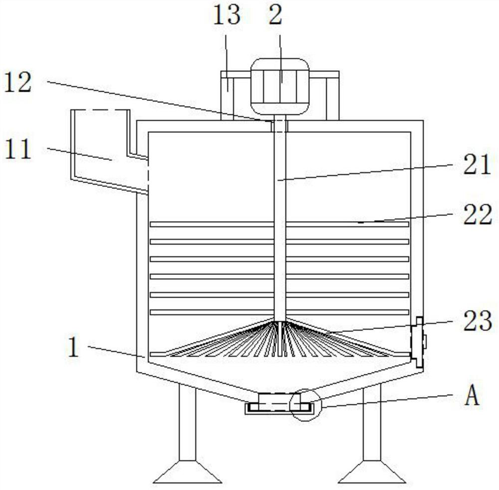 Alfalfa transplanting hole soil crushing treatment device