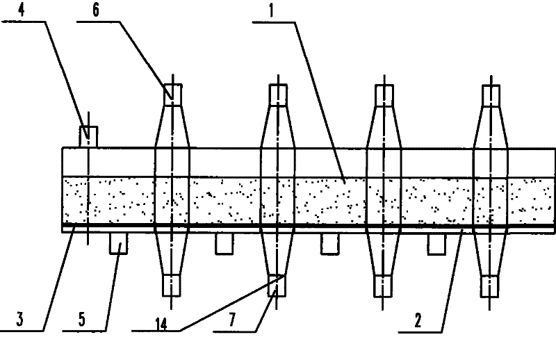 Horizontal strip type fluidization distributor