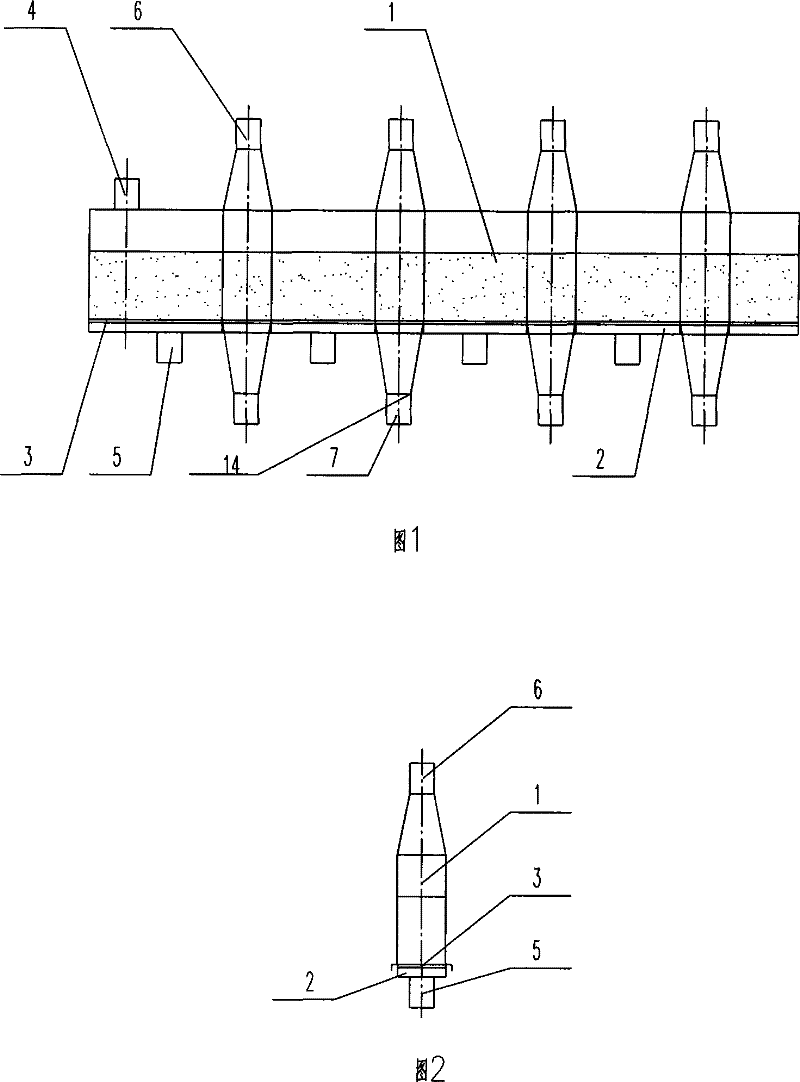 Horizontal strip type fluidization distributor