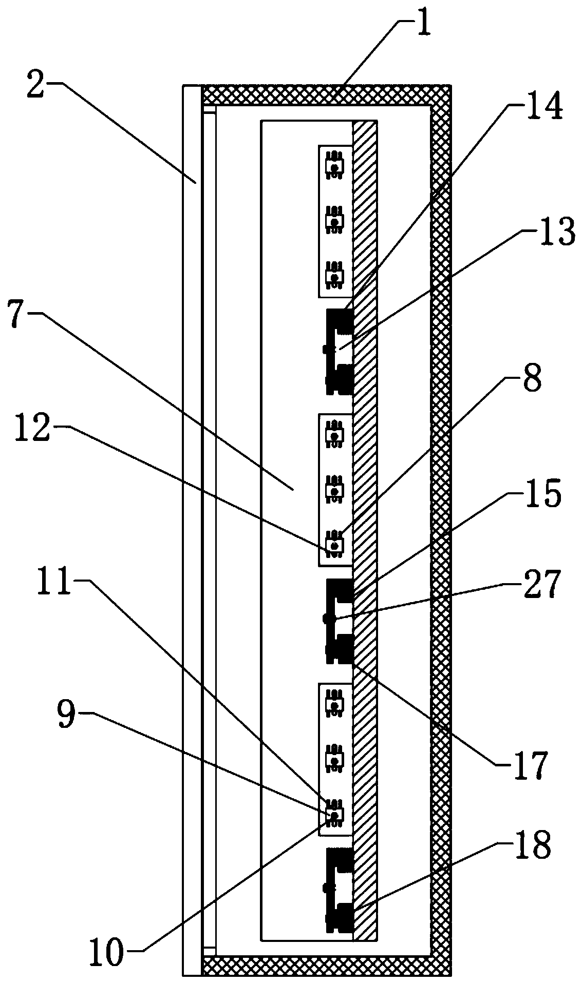 Incoming cabinet capable of distinguishing line concentration