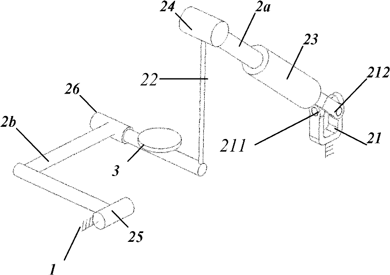 Two-rotational degree-of-freedom parallel mechanism for imaginary axis machine tool and robot