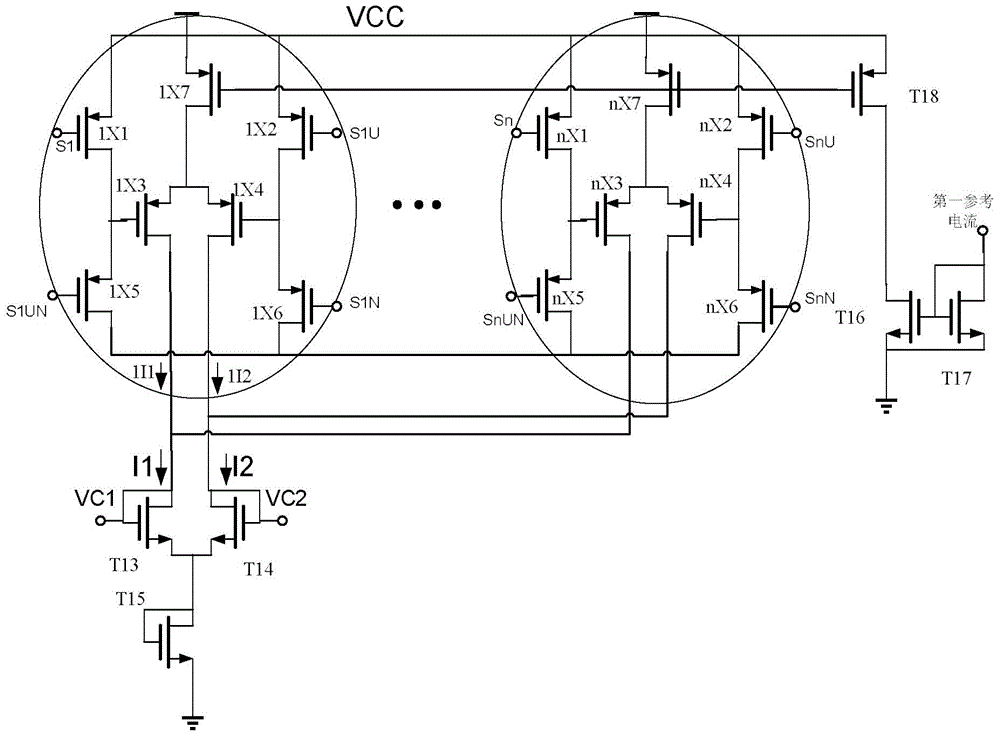 Active amplitude-phase control circuit