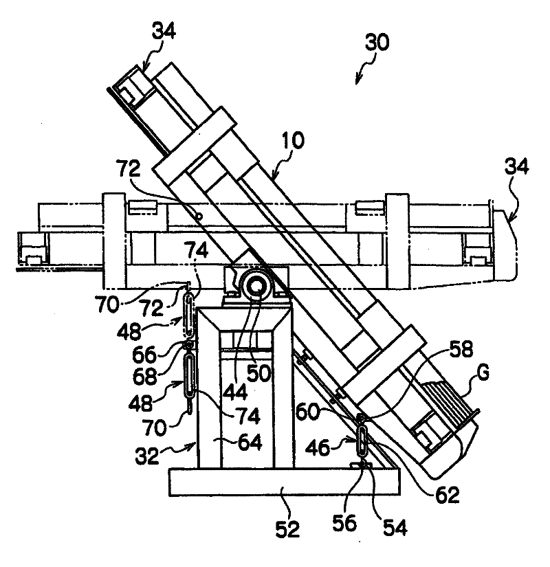 Apparatus for loading board-like body, and delivery vehicle