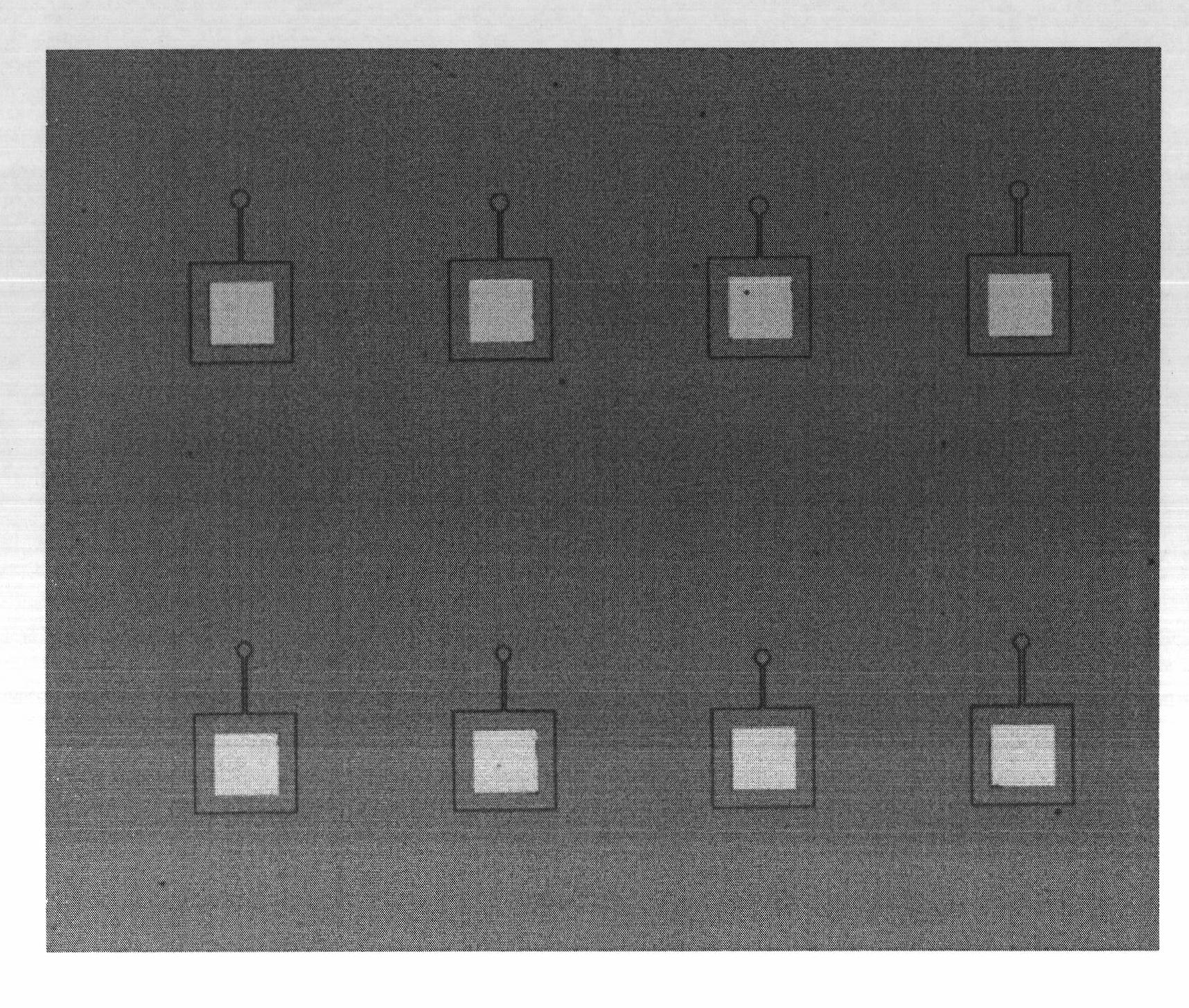 Method for manufacturing intermediate P-type electrode of tunable resonant cavity enhanced detector