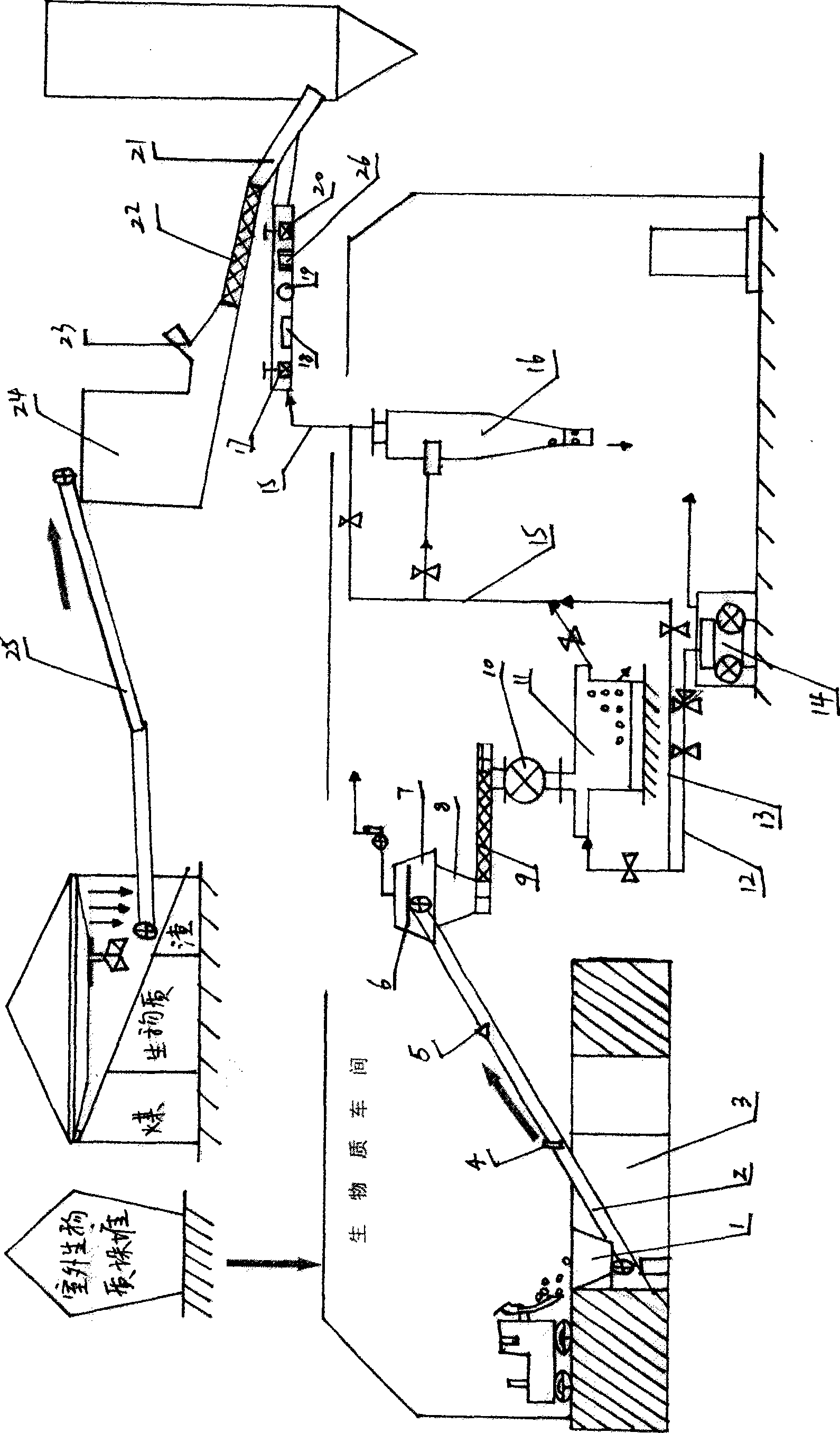 Device and system for feeding large bio-material to furnace for directly burning generating